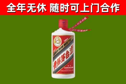 石渠烟酒回收飞天茅台酒.jpg